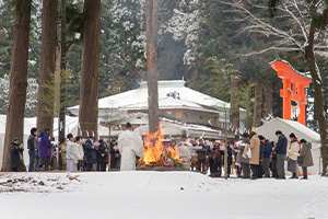 松焚祭（どんと祭）