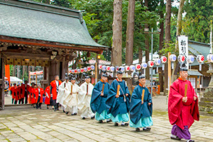 秋季大祭