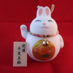 招き干支土鈴